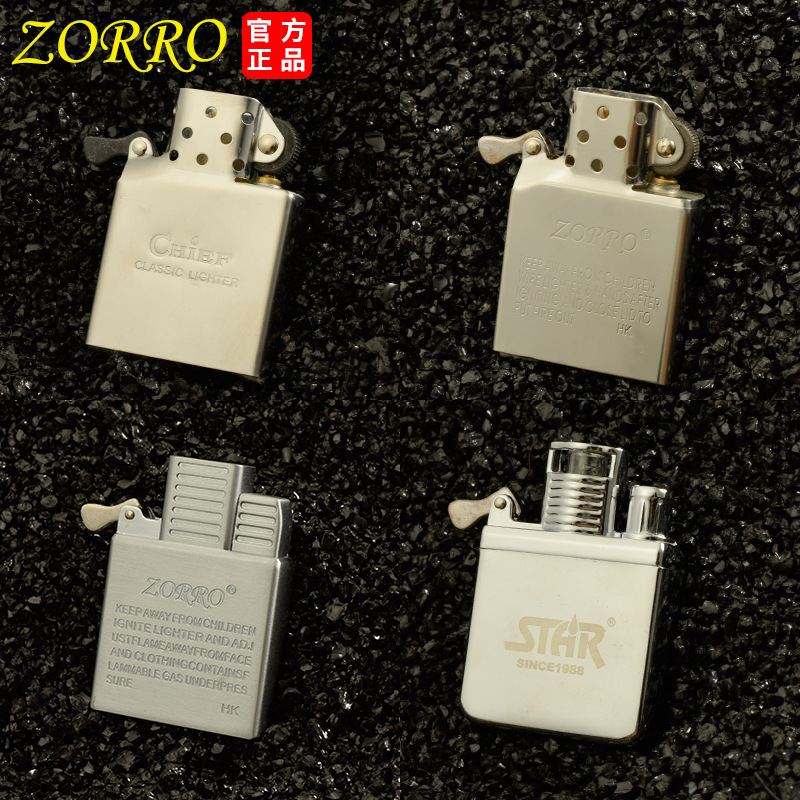 Zorro 902 oude slijpschijf lic - Lighter Insert Zippo recensie en prijs