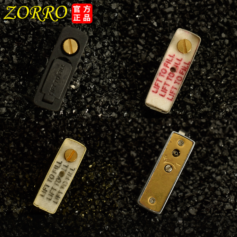 Zorro 902 oude slijpschijf lic - Lighter Insert Zippo recensie en prijs