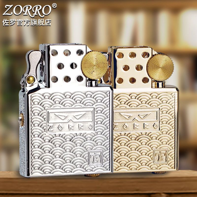 De nieuwe originele Z902 binne - Lighter Insert Zippo recensie en prijs